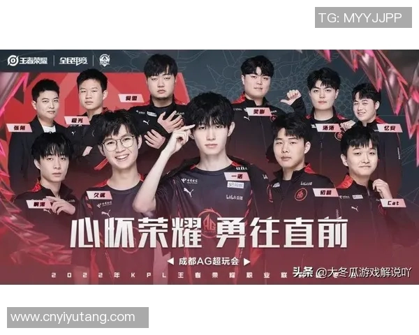 王者荣耀团队配合实力榜单更新LNG战队荣登第八名