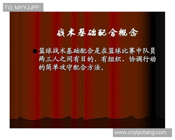 重庆街舞队快攻战术解析:街舞文化与竞技精神的完美结合 重庆街舞队快攻战术解析:街舞文化与竞技精神的完美结合