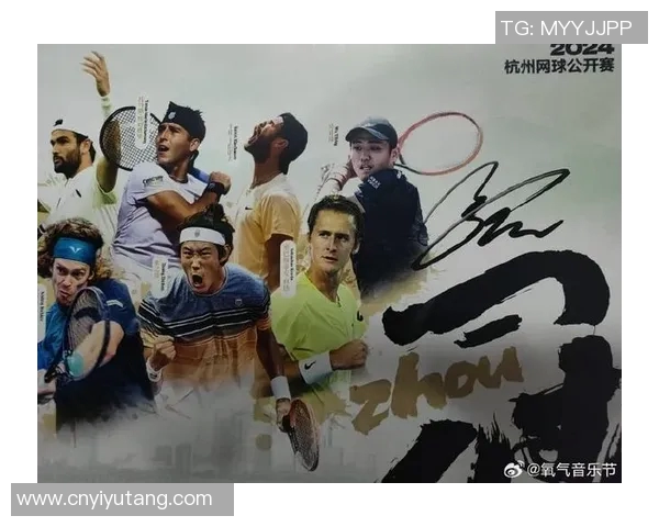 网球盛宴:深入剖析杭州网球队的比赛策略与经验分享 网球盛宴:深入剖析杭州网球队的比赛策略与经验分享