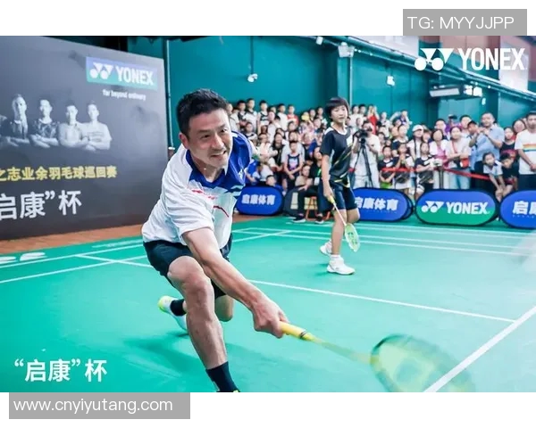 赛后分析:上海羽毛球队与北京羽毛球队的耐力对决全景回顾 赛后分析:上海羽毛球队与北京羽毛球队的耐力对决全景回顾