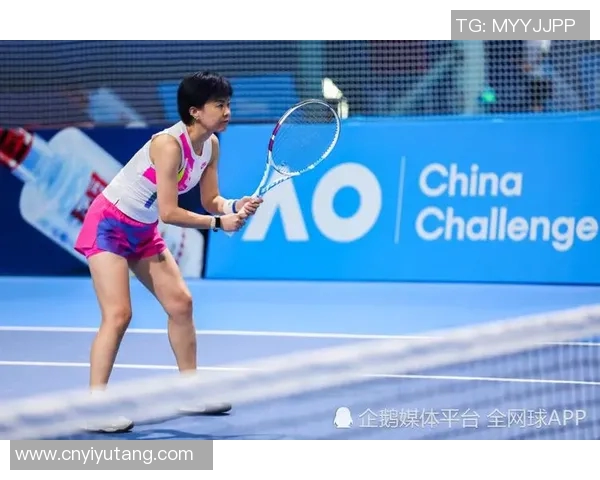 西安网球队在挑战赛中的灵活性表现分析与点评