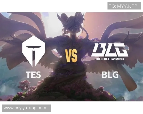 赛后分析:BLG与TES对决中的战术布局与执行细节探讨 赛后分析:BLG与TES对决中的战术布局与执行细节探讨