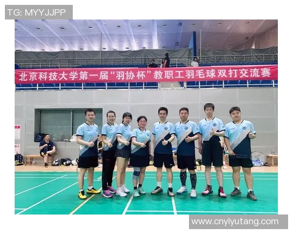 西安羽毛球队的力量与发展探讨聚焦羽毛球运动的未来与挑战 西安羽毛球队的力量与发展探讨聚焦羽毛球运动的未来与挑战