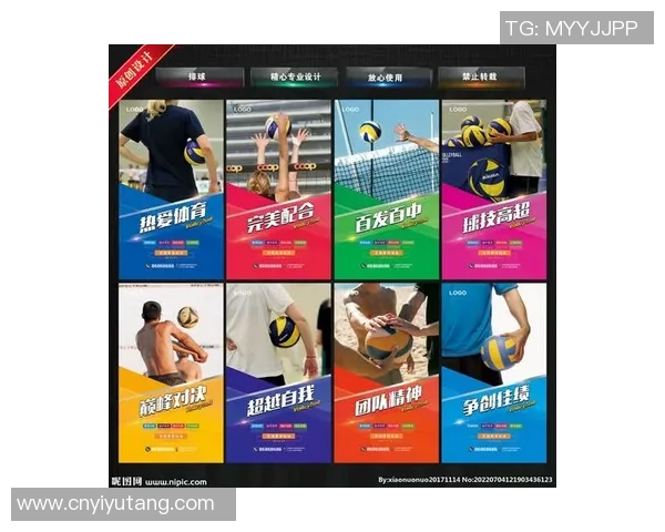 刘静独家分享排球心得与技巧助你提升球技的秘诀与经验