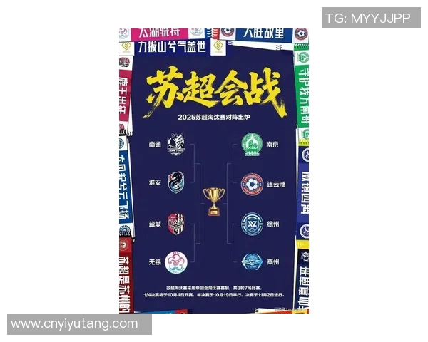 南京篮球队在欧锦赛积分榜上以73分稳居第一位置展现强劲实力 南京篮球队在欧锦赛积分榜上以73分稳居第一位置展现强劲实力