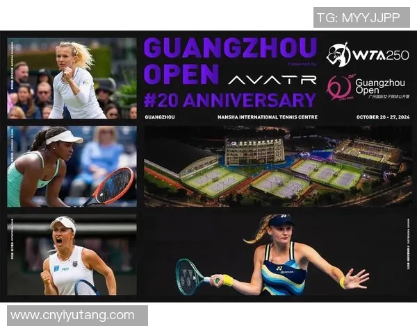 广州网球队的速度之道:探索网球运动中的快速反应与战术运用 广州网球队的速度之道:探索网球运动中的快速反应与战术运用