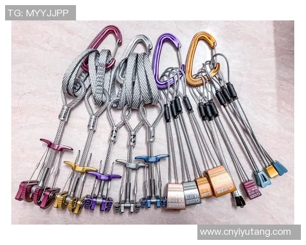 攀岩装备选购指南专业服装推荐与搭配技巧分享