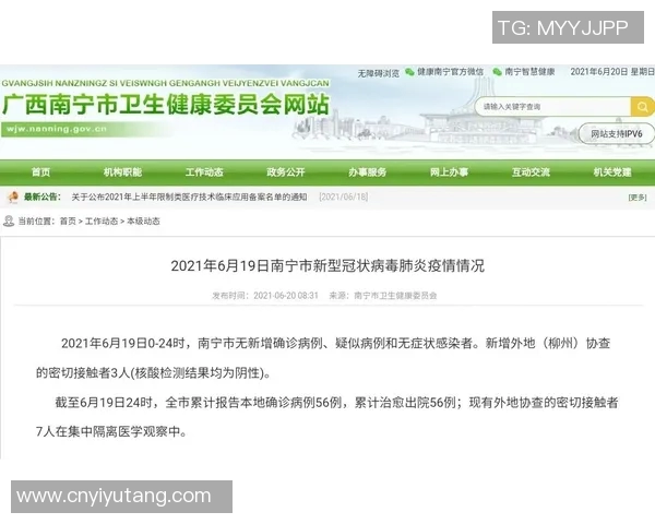 利物浦与阿森纳历史交锋成绩分析及近期表现对比 利物浦与阿森纳历史交锋成绩分析及近期表现对比