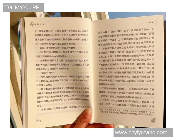 刘泽一的奋斗故事:从平凡到卓越的成长之路与人生启示 刘泽一的奋斗故事:从平凡到卓越的成长之路与人生启示