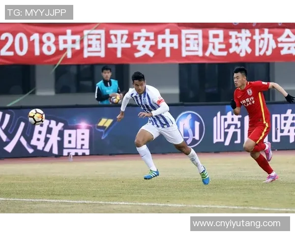 广东富力主场迎战长春亚泰全力争胜力争积分榜上升