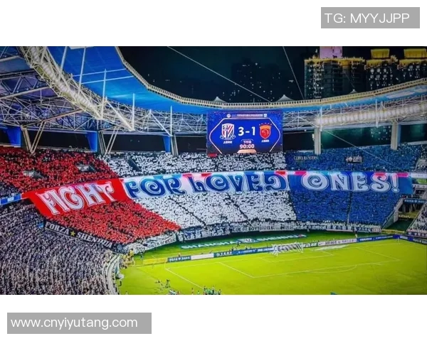 申花与上港历史交锋比分回顾及精彩瞬间分析