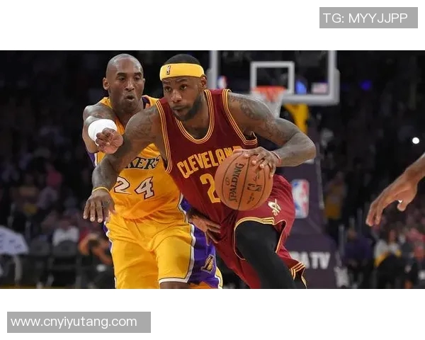 科比与詹姆斯的巅峰对决：篮球历史上的传奇之战与时代交锋