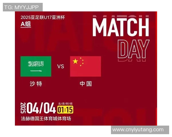 阿联酋与中国亚足联对决分析及未来发展展望 阿联酋与中国亚足联对决分析及未来发展展望