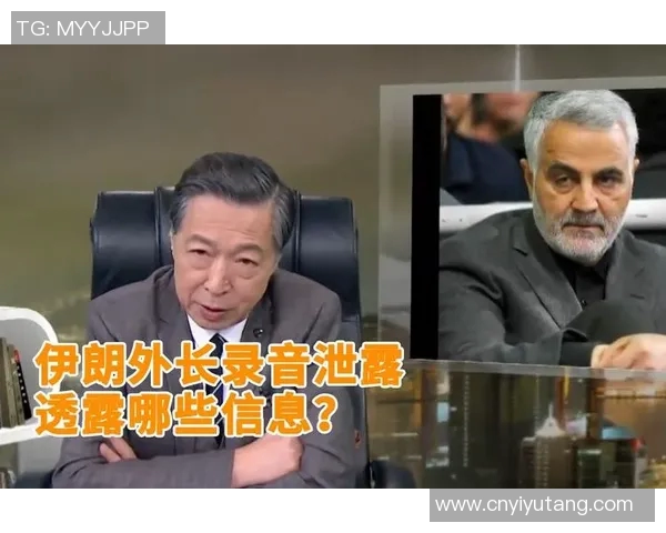 凤凰直播中国对伊朗精彩对决全程回顾与赛后分析