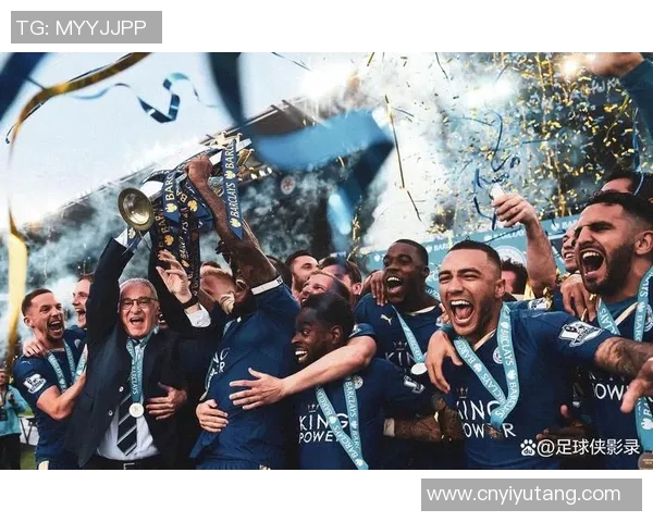 莱斯特城与热刺激战足总杯谁能在这场对决中笑到最后