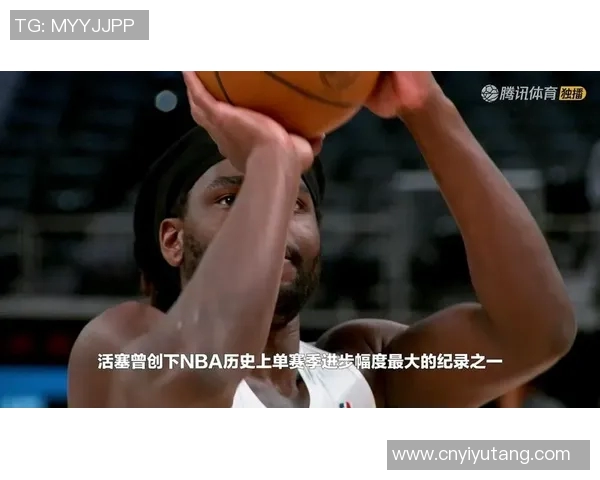 马刺与老鹰精彩对决录像回放全程回顾与分析