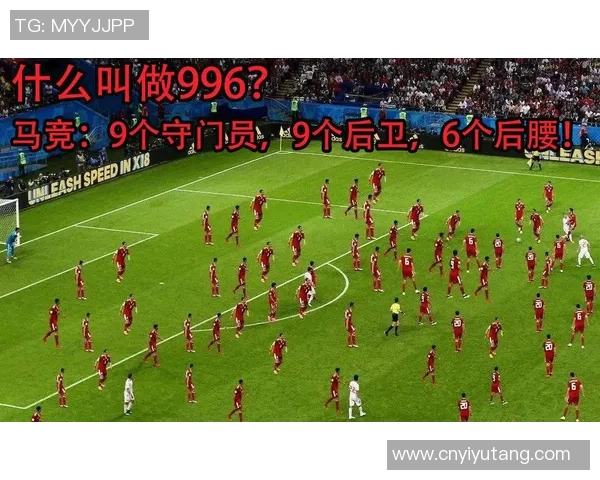 马德里竞技与利物浦对决全景复盘分析及战术解读