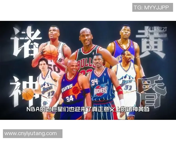 乔丹与超音速经典对决回顾视频精彩瞬间全解析