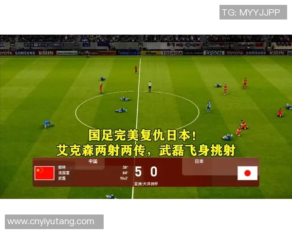 小保加与乌拉坎的激烈对决揭示了足球战术与团队精神的完美结合