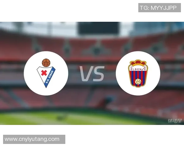 拉斯帕尔与埃瓦尔的激烈对决揭示西乙联赛新格局