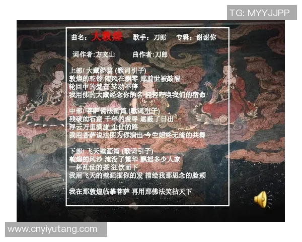 探索阿拉巴的魅力与历史：一段穿越时空的文化之旅