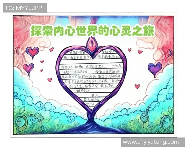 景菡一的成长旅程与心灵探索在岁月的流转中绽放的美丽篇章