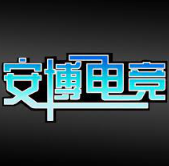 安博电竞