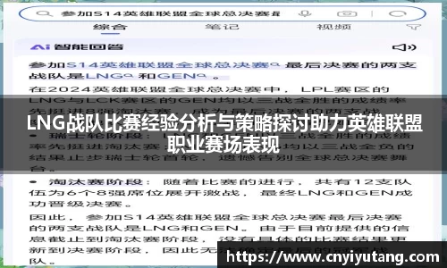 热博官网