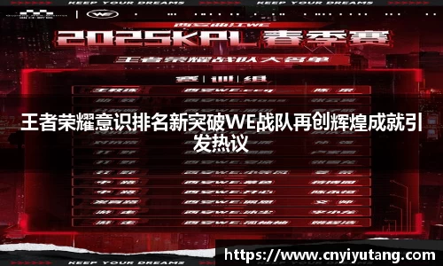 热博主页官网