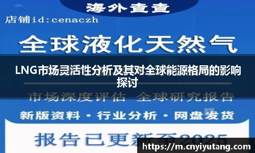 热博主页官网