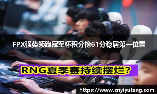 热博官网
