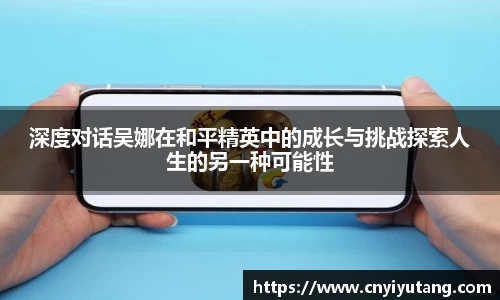 热博主页官网