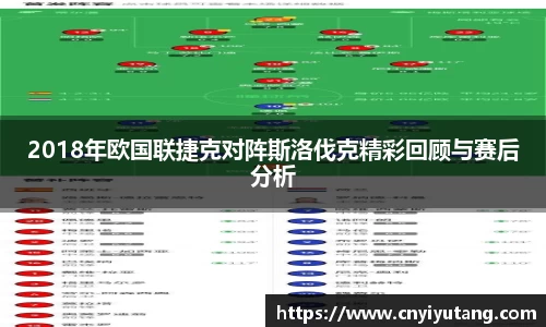 开运电竞官网