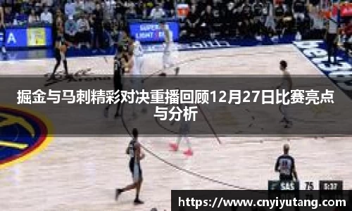 开运电竞