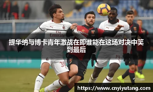 开运电竞官方网站下载