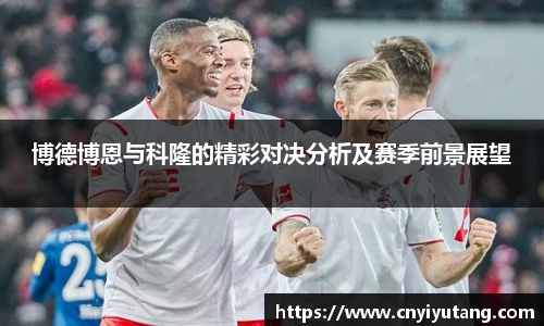 开运电竞官网
