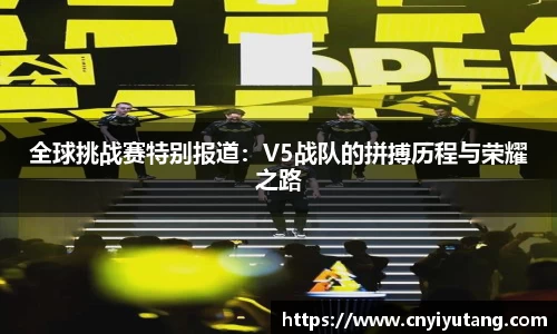 开运电竞官网